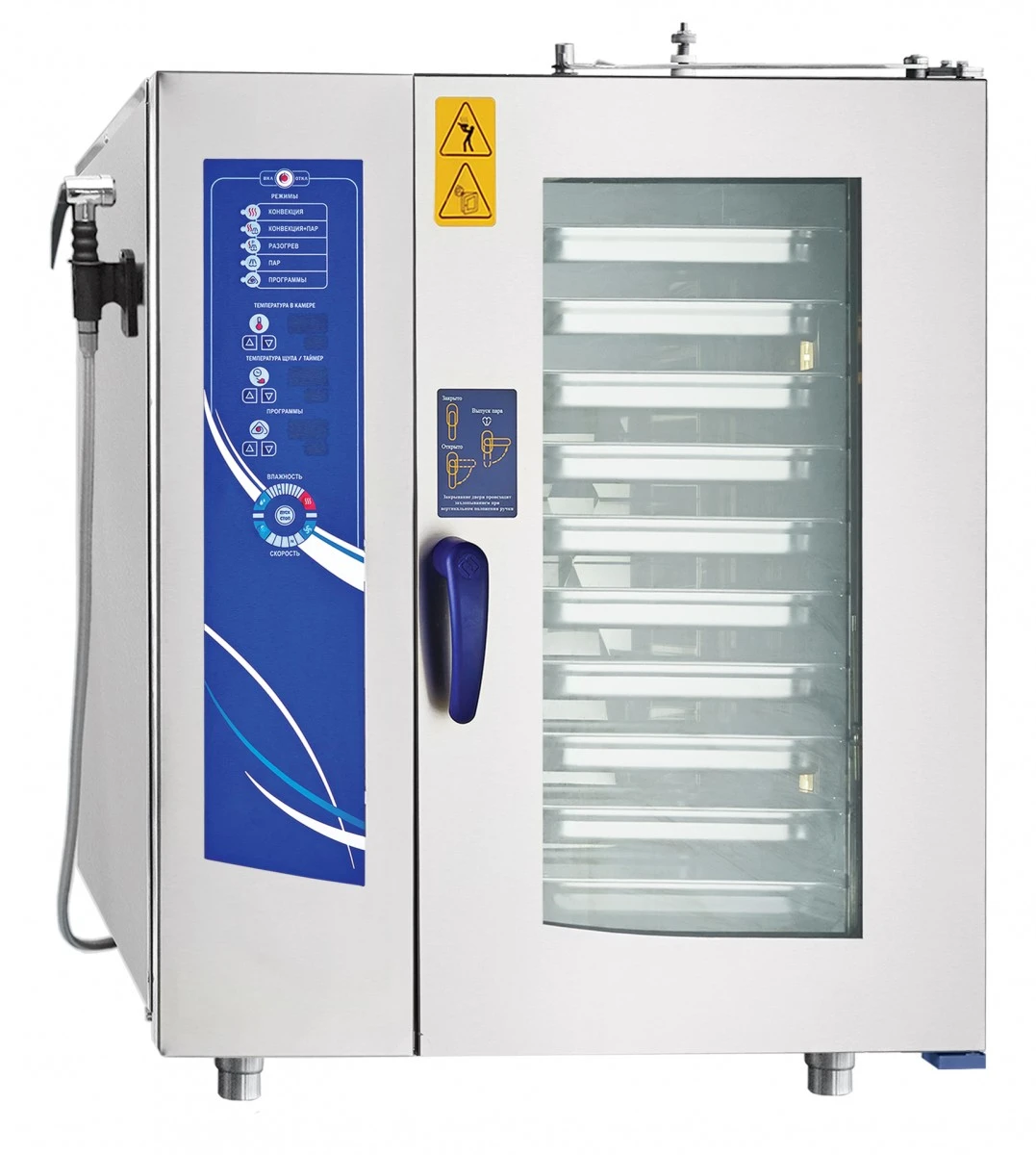 Аппарат пароварочно-конвективный электр. судовой тип ПКА, мод. ПКА 10-1/1ПМФ2 (морской)