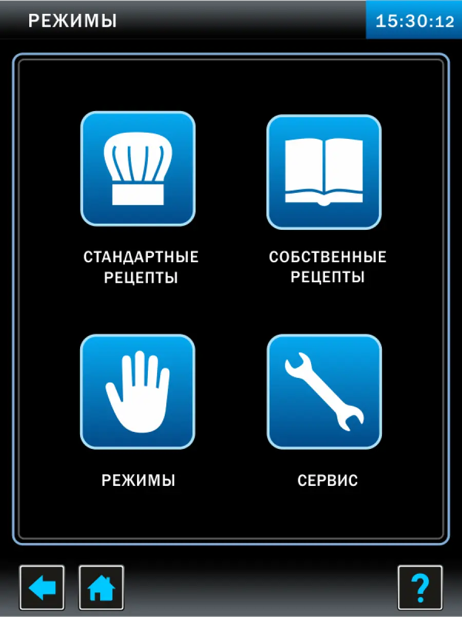 Аппарат паров.-конвект. эл. ПКА 20-1/1ПП2 (20 уровней GN 1/1)