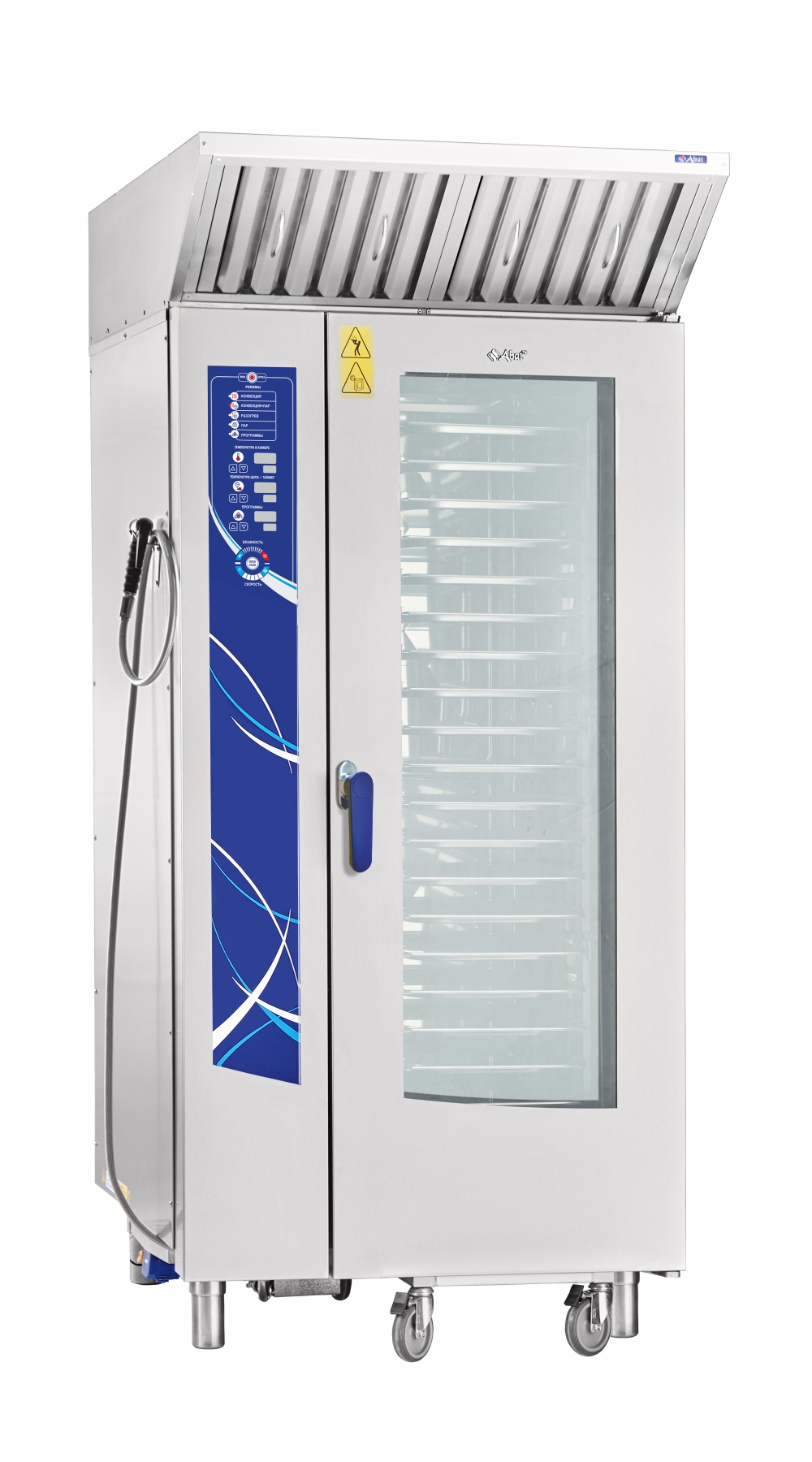 Аппарат паров.-конвект. эл. кух. ПКА 20-1/1ПМ2