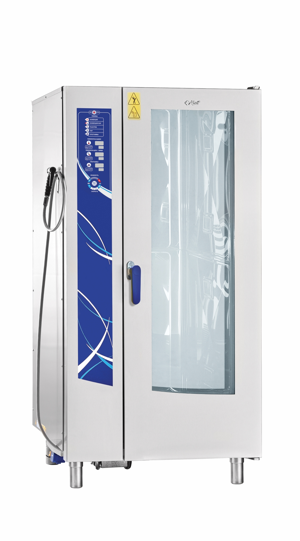 Аппарат паров.-конвект. эл.кух. ПКА 20-1/1ВМ2-01 (инжекц., 20хGN-1/1, вся нерж, б/гастр.) автомойка