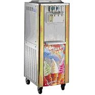 Фризер для мягкого мороженого BQ 633