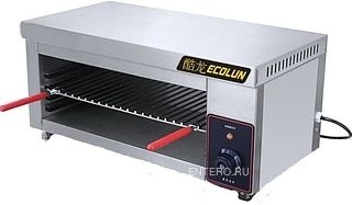 Гриль ECOLUN Salamander 2 kW c решеткой Е 936