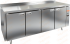 Стол холодильный (без агрегата) HICOLD GN 1111/TN P