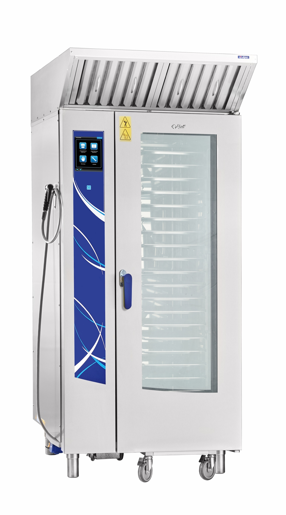 Аппарат паров.-конвект. эл. ПКА 20-1/1ПП (2) (20 уровней GN 1/1)