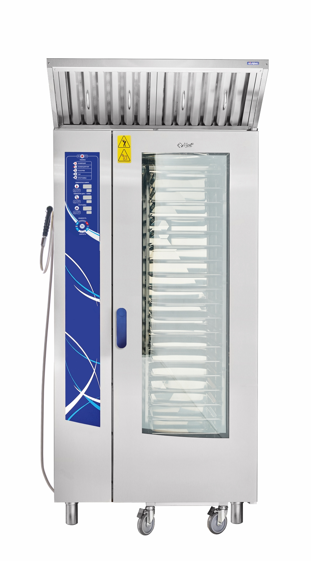 Аппарат паров.-конвект. эл. кух. ПКА 20-1/1ПМ2