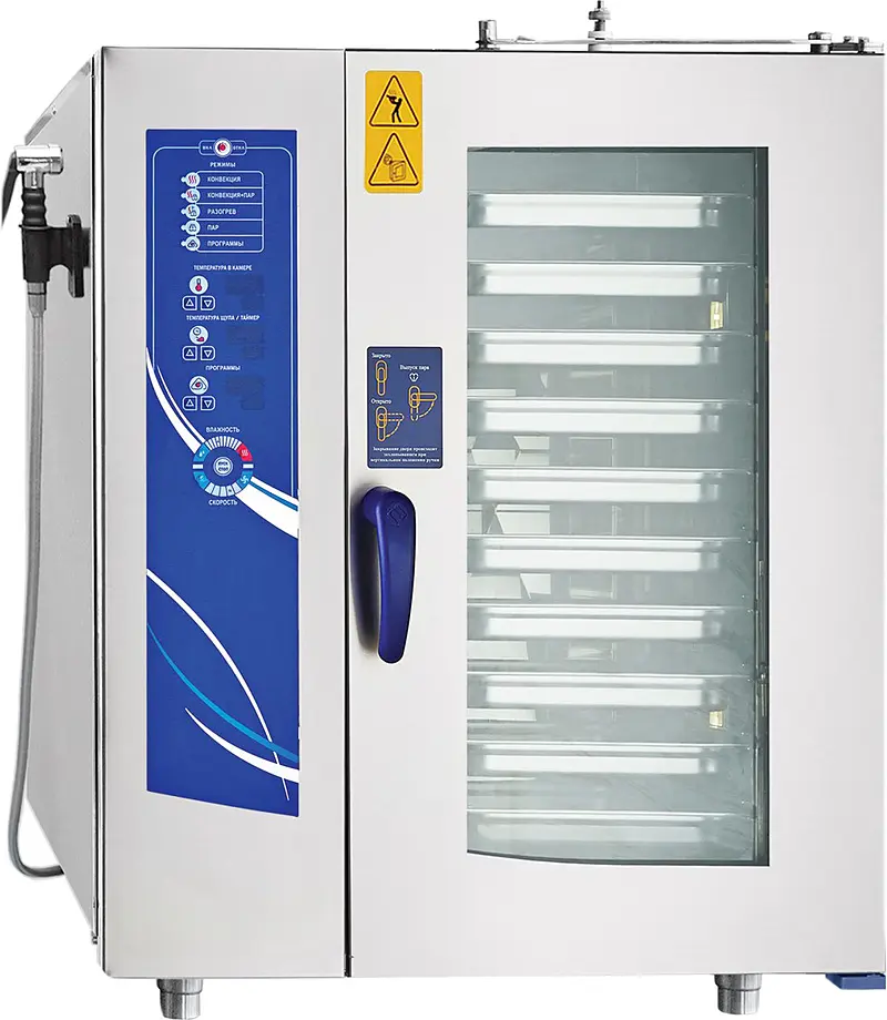 Аппарат пароварочно-конвективный электр. судовой тип ПКА, мод. ПКА 10-1/1ПМФ2 (морской)