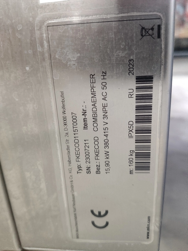 S02_MKN Пароконвектомат электр. серии FKE, мод. FKECOD115T (FlexiCombi® MagicPilot 10.1)